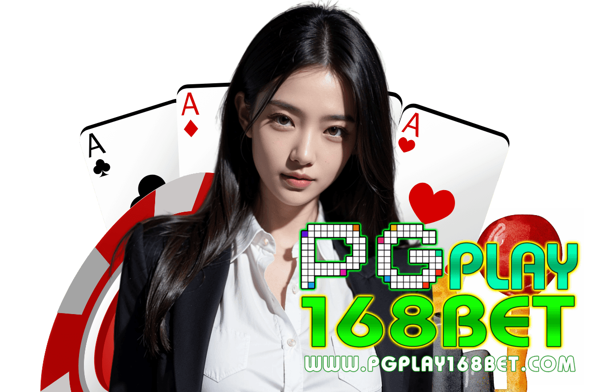 pgplay168bet สล็อต
